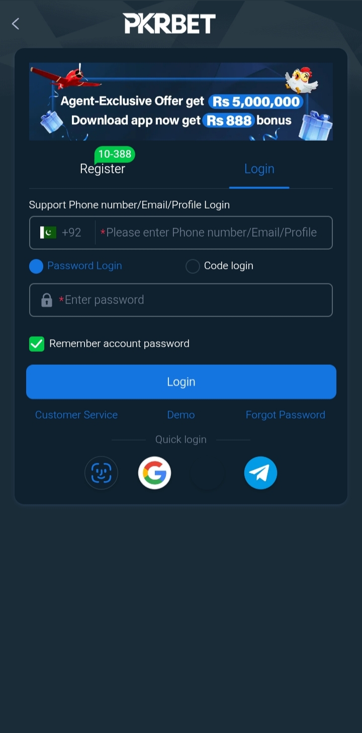 Login Pkr Bed