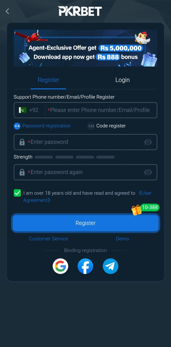 Register Pkr Bed