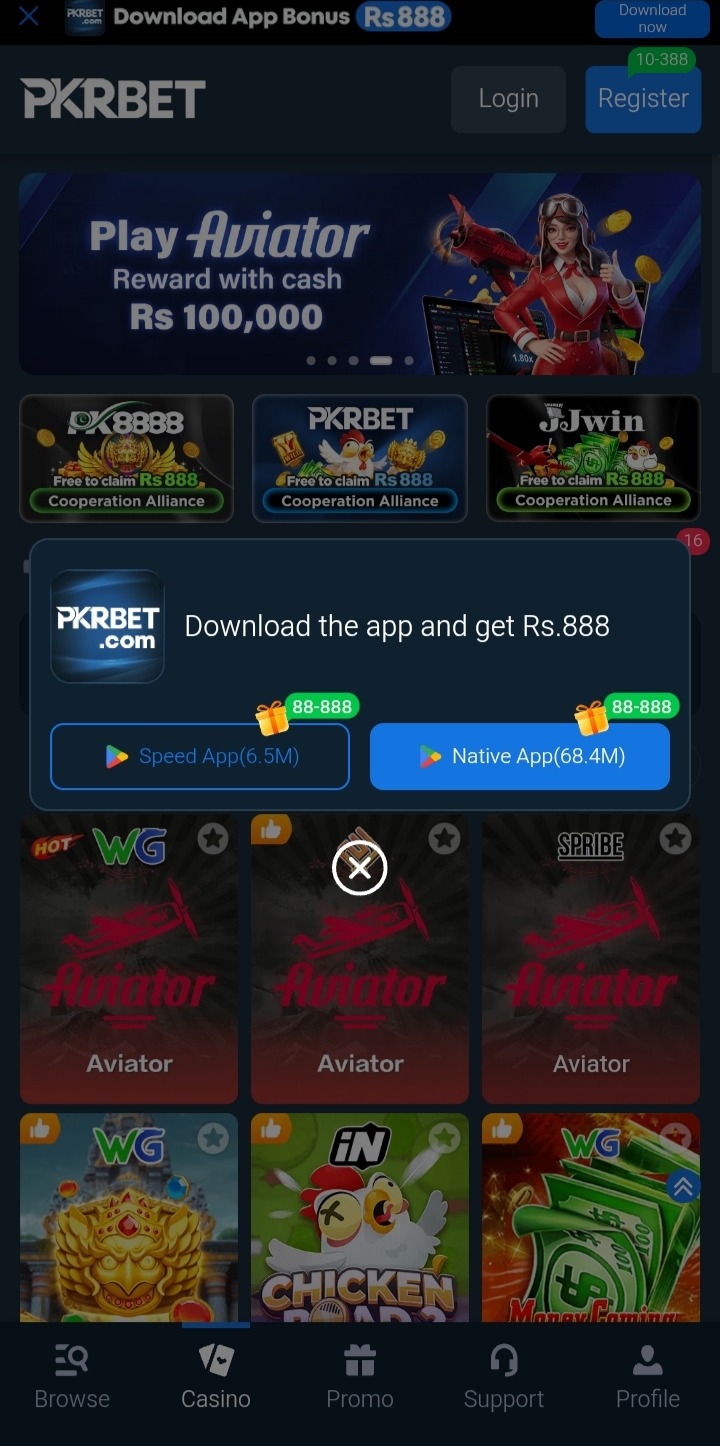 Download Pkr Bed