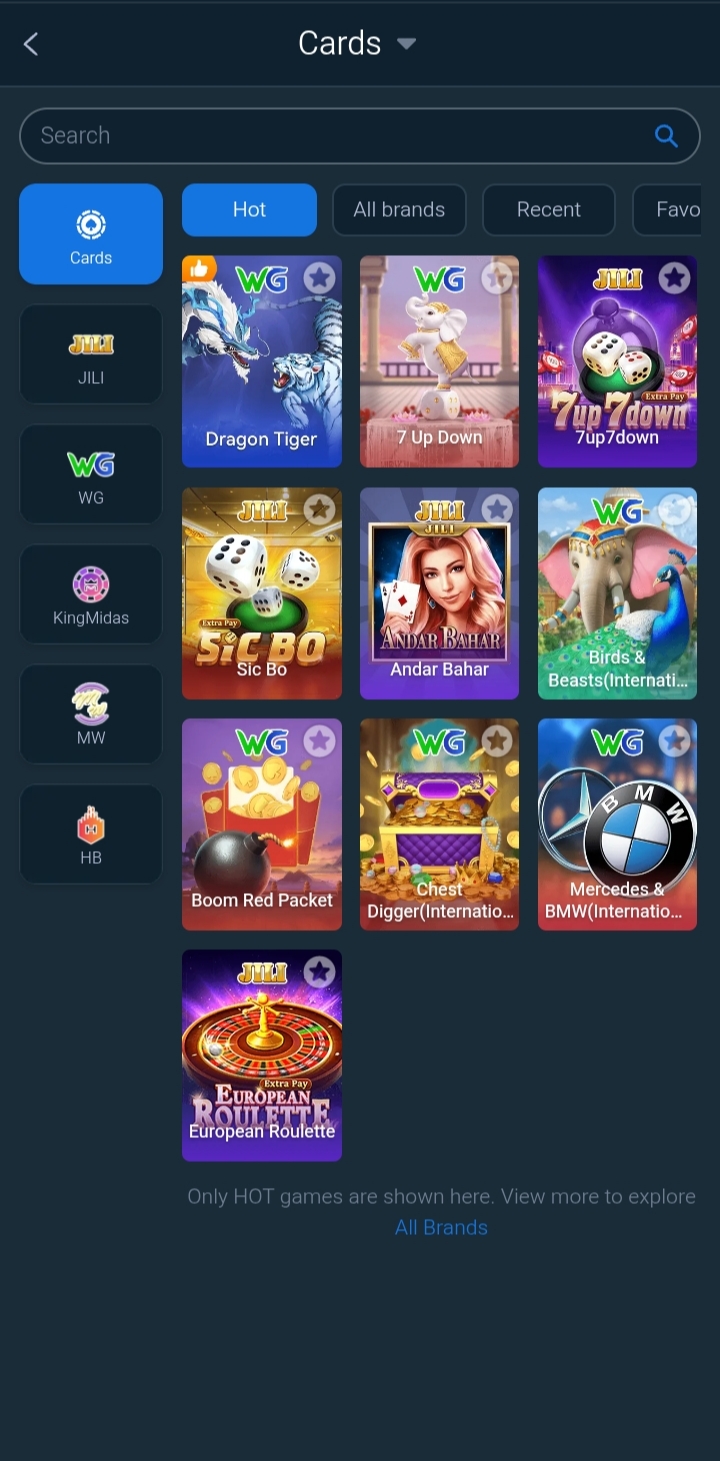 Pkr Bed Game