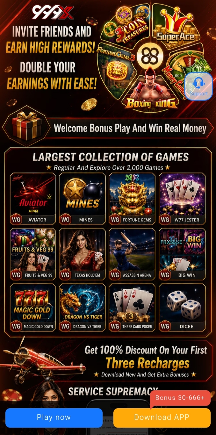 999 SX Game