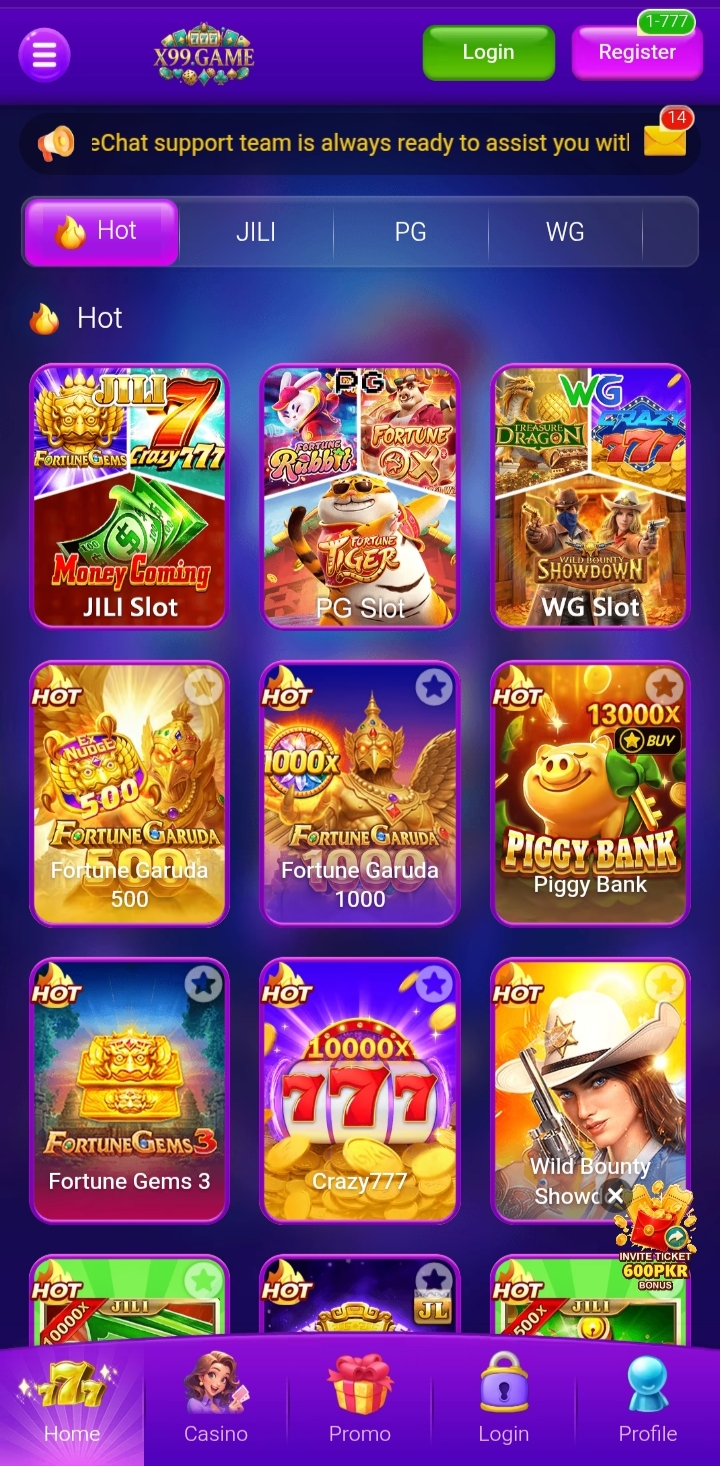 X99 Game
